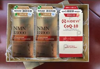（分類：）位於 。 由 dazzlingcrystal 提交（商品編號 1231437392，圖片 1）。簡介： 。