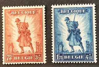 Belgium stamp 1918 infantry series