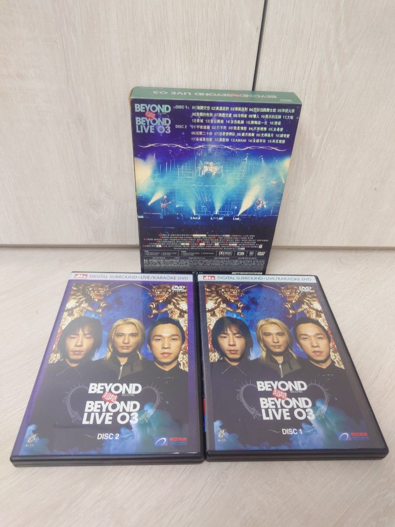 BEYOND LIVE 03 DVD 兩碟沒花95%新淨, 興趣及遊戲, 音樂、樂器& 配件