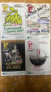 （分類：）位於 。 由 1.7mpbi 提交（商品編號 1231319968，圖片 1）。簡介： 。