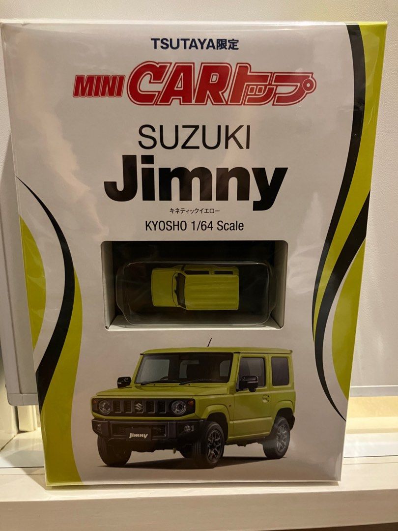 Suzuki Jimny Toy, Hobbies & Toys, Toys & Games on Carousell