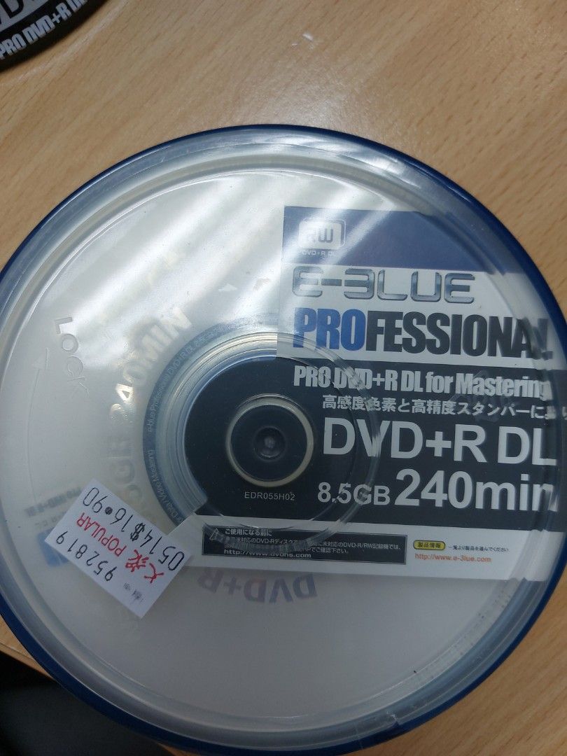 Blank CDs, Hobbies & Toys, Music & Media, CDs & DVDs on Carousell