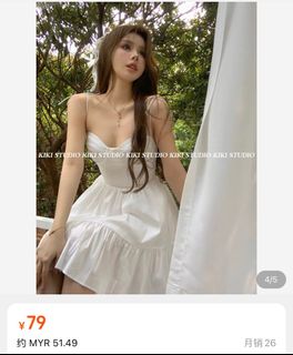 (Category: ) located in . Submitted by justmeeee (Listing ID 1231400697, Image 1). Description: .