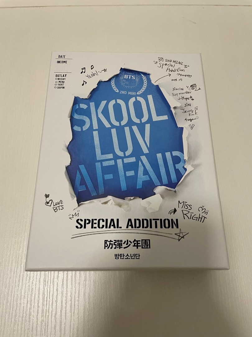 Bts skool luv affair special edition, 防彈 專輯, 興趣及遊戲, 收藏品及紀念品, 韓流 Carousell