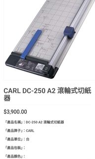 （分類：）位於 。 由 orangepkapple 提交（商品編號 1231437579，圖片 1）。簡介： 。