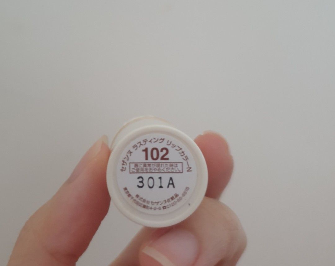 Cezanne Lasting Lip Color 102, Beauty & Personal Care, Face, Makeup on ...