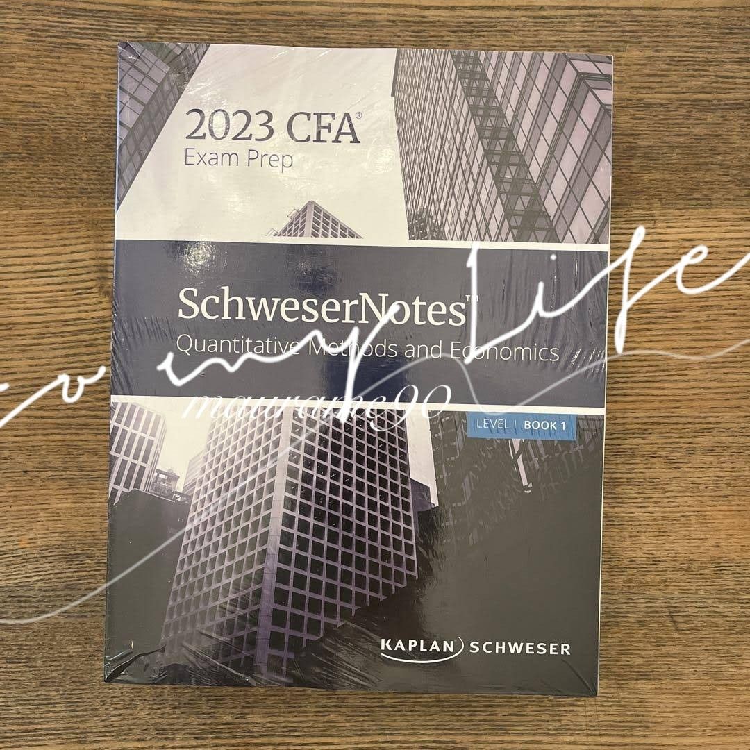 Kaplan Schweser 社 2022年 CFA Level 1テキスト