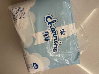 (Category: ) located in . Submitted by ms.swan (Listing ID 1231339366, Image 1). Description: .