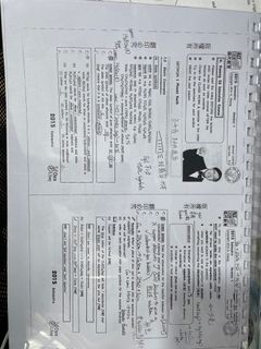 （分類：）位於 。 由 SainkJLPeter 提交（商品編號 1231308473，圖片 1）。簡介： 。