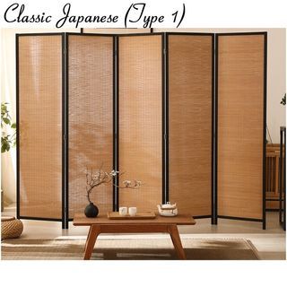 CLASSIC JAPANESE DIVIDER
