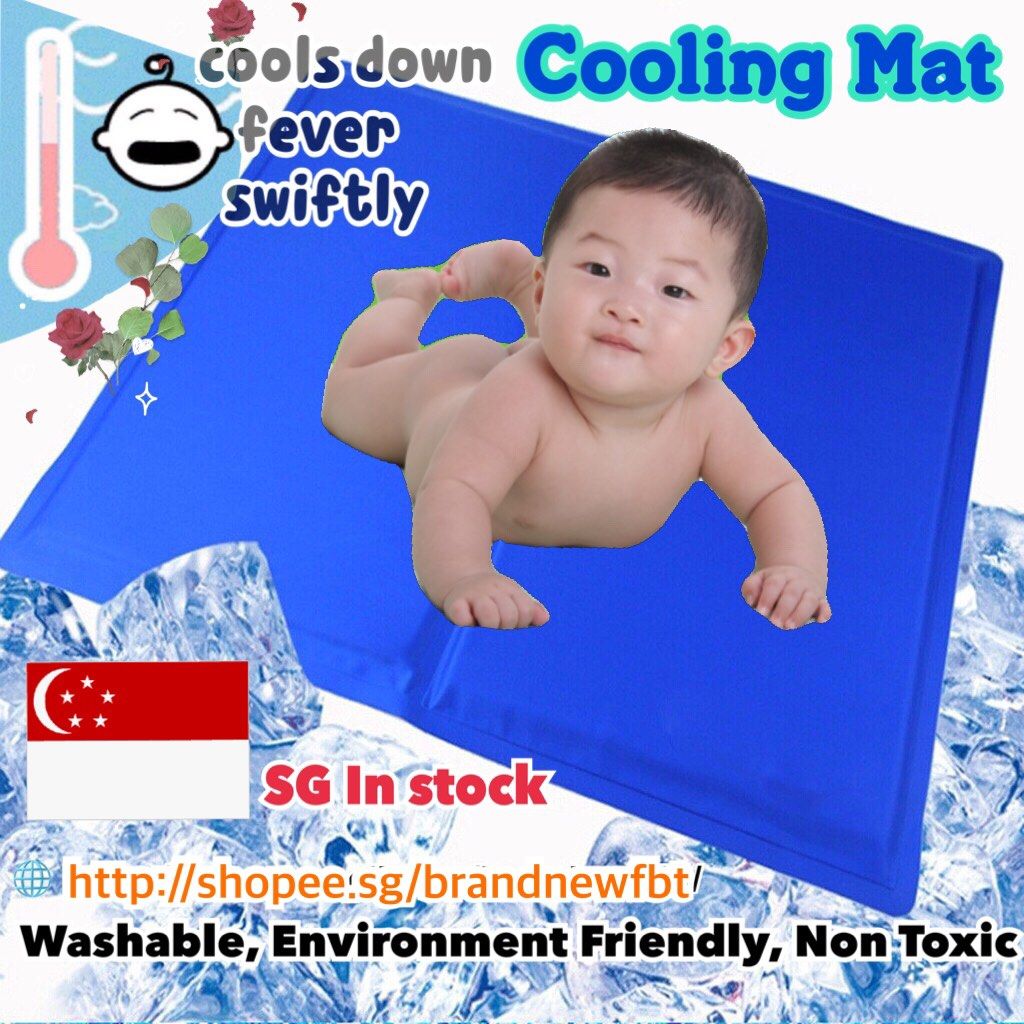 Cooling pad cheap for baby fever