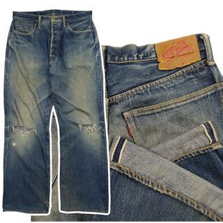 Denime Selvedge Japan Denim Jeans