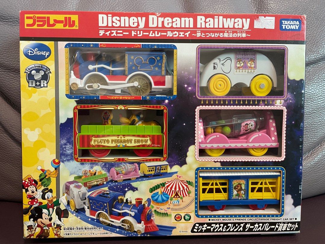 Takara tomy disney dream hot sale railway