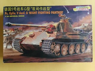 （分類：）位於 。 由 andyleung0919 提交（商品編號 1231371901，圖片 1）。簡介： 。