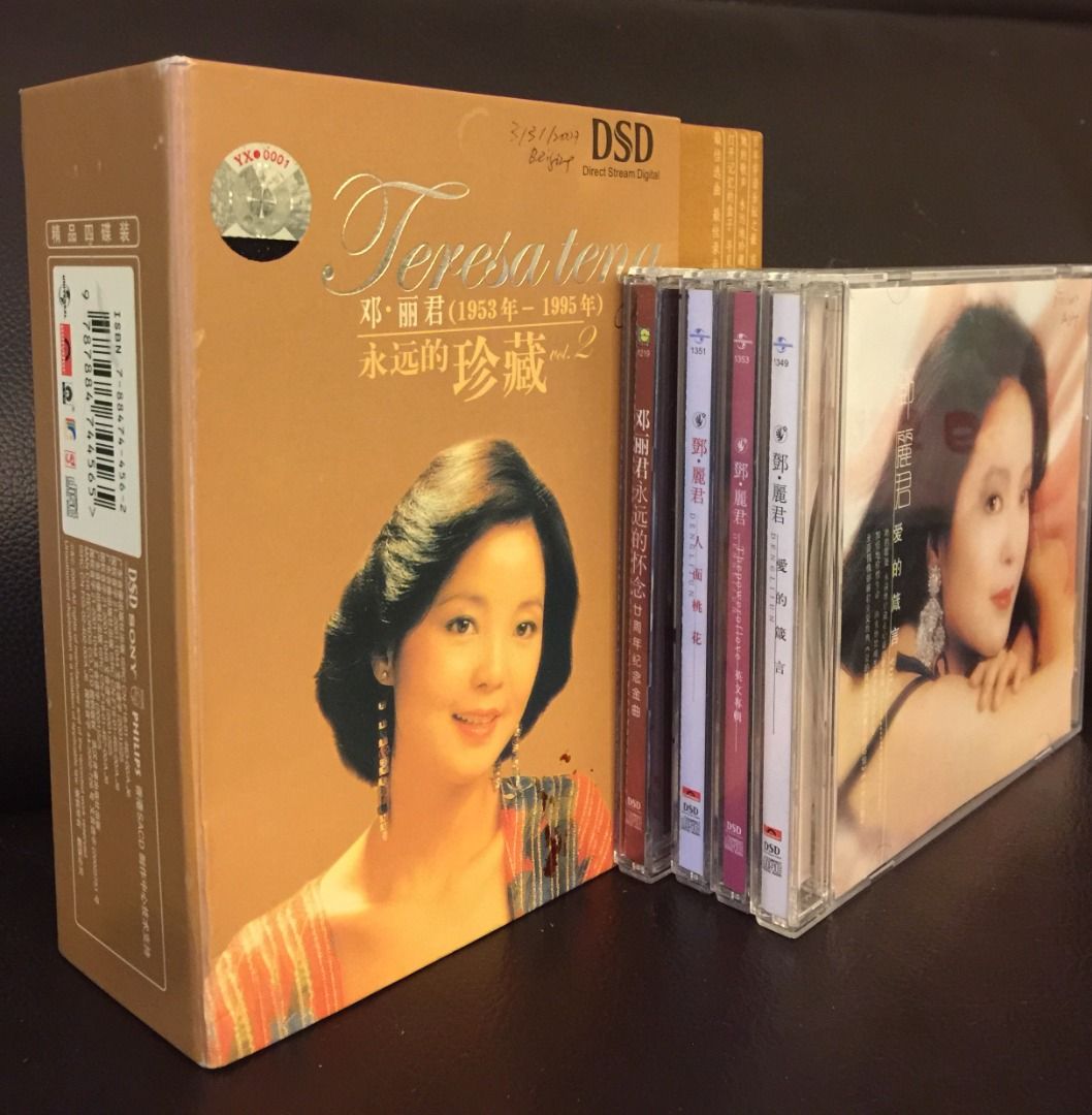 テレサテン☆レア台湾盤BOXセット 3CD+2VCD 鄧麗君永恒懐念金曲