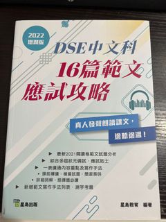 （分類：）位於 。 由 lime0906 提交（商品編號 1231339738，圖片 1）。簡介： 。