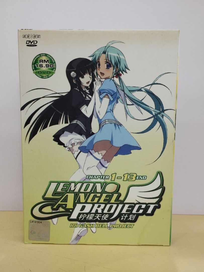 DVD) Lemon Angel Project 柠檬天使计划 Chapter 1-13, Hobbies & Toys