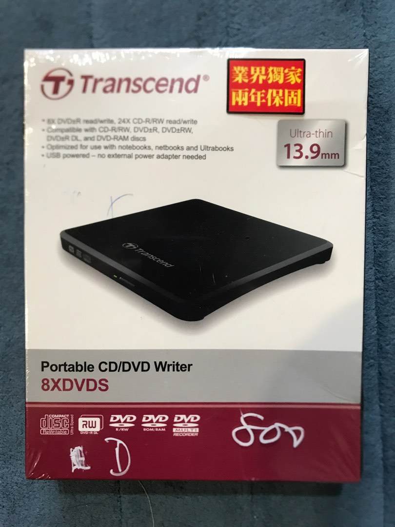 DVD Reader, Computers & Tech, Parts & Accessories, Other Accessories on