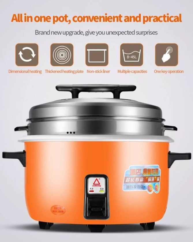 EPA-17, (8 Liters)Large rice cooker, Furniture & Home Living, Bathroom ...