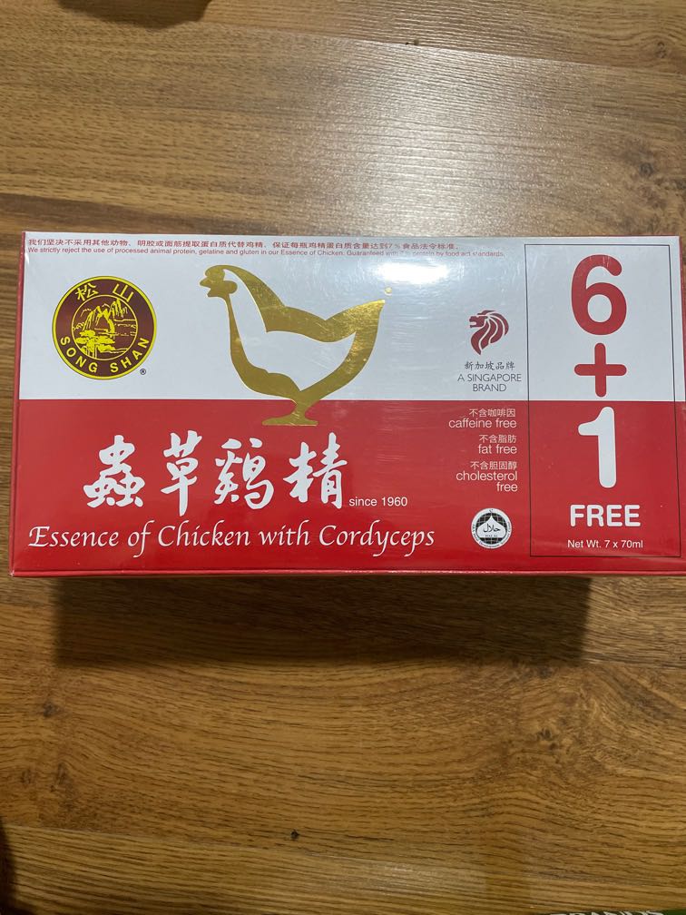 Essence of chicken, Health & Nutrition, Health Supplements, Vitamins