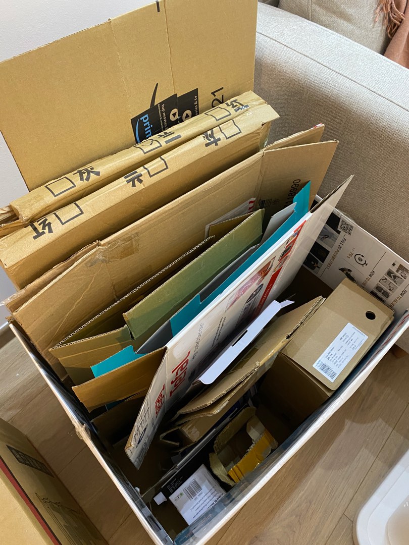 Free cardboard boxes, Furniture & Home Living, Home Improvement & Organisation, Storage Boxes