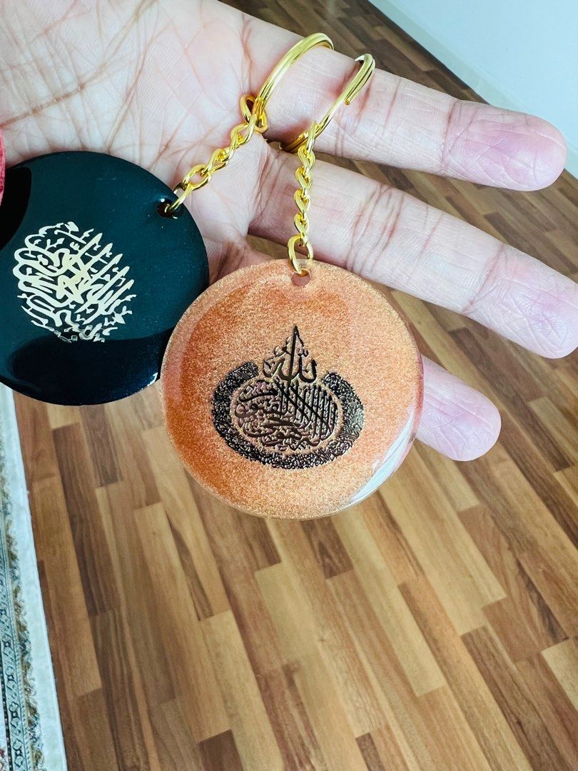 Allah keychain sale