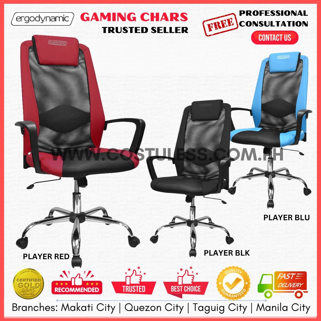 Gaming Chairs, Best Gaming Chair, Gaming Furniture, Ergonomic Chair
