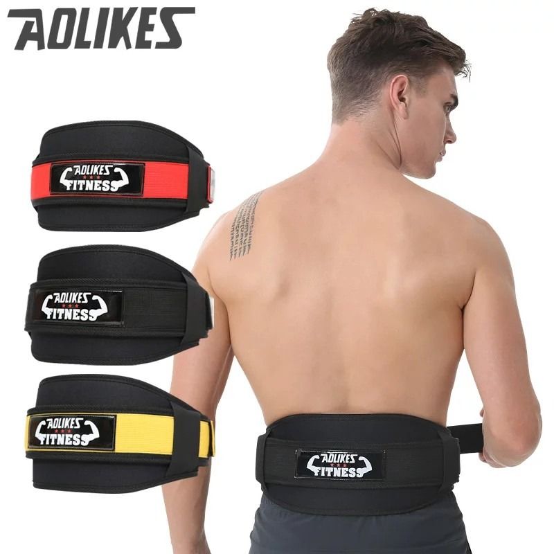 Gym Back Waist Protector Weightlifting Squat Training Lumbar Support ...