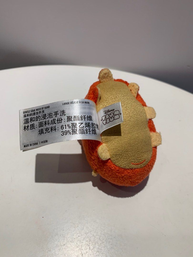 Hank tsum tsum store