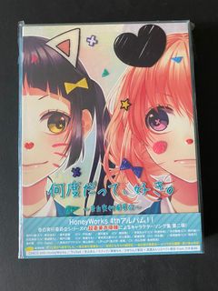 （分類：）位於 。 由 yengi427 提交（商品編號 1231309666，圖片 1）。簡介： 。