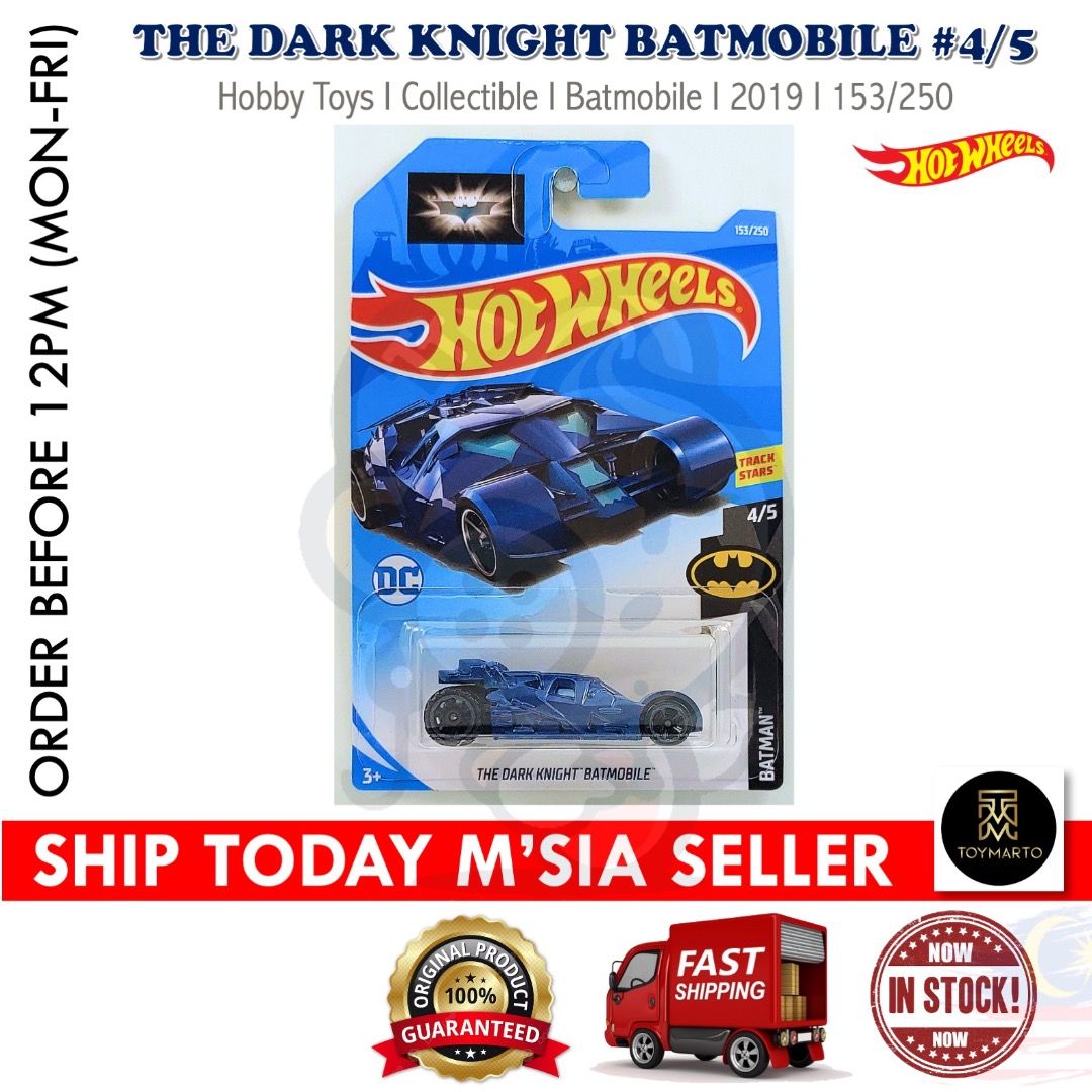 Hot Wheels The Dark Knight Batmobile, Batman 4/5 [White] 153/250