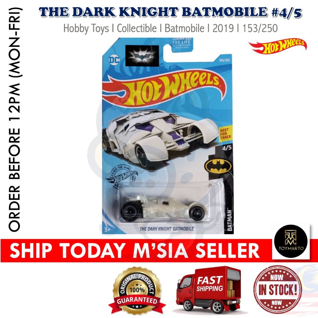 Hot Wheels The Dark Knight Batmobile, Batman 4/5 [White] 153/250