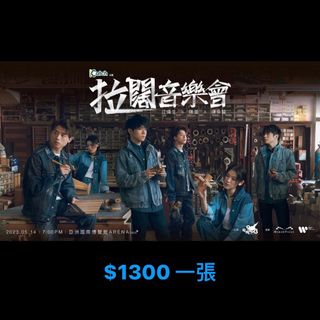 （分類：）位於 。 由 hc_ching 提交（商品編號 1231370997，圖片 1）。簡介： 。