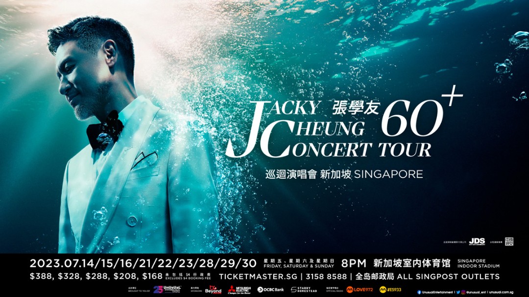 Jacky Cheung 60+ Concert Tour 2023 Cat 2 Tickets, Tickets & Vouchers