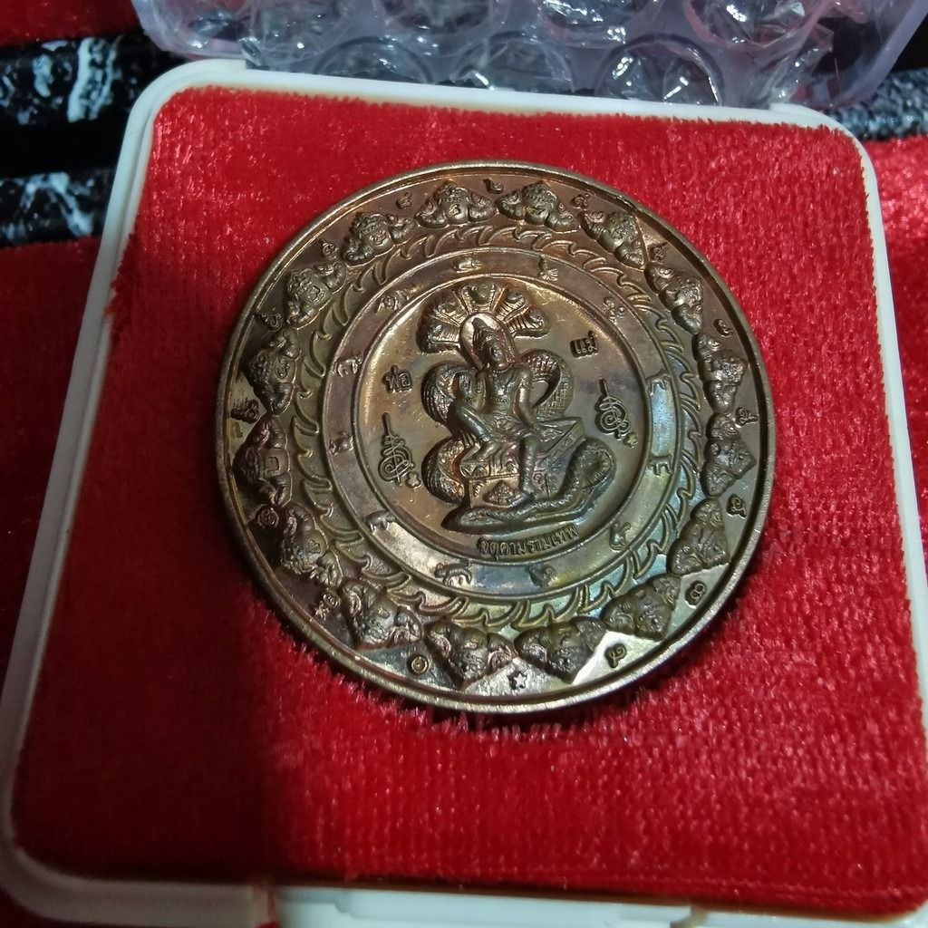 Jatukam Ramathep roon nuea duang Patawan Neua Duang Pim Lek thai ...