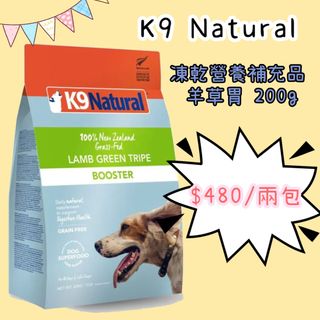 （分類：）位於 。 由 lambbi 提交（商品編號 1231307250，圖片 1）。簡介： 。