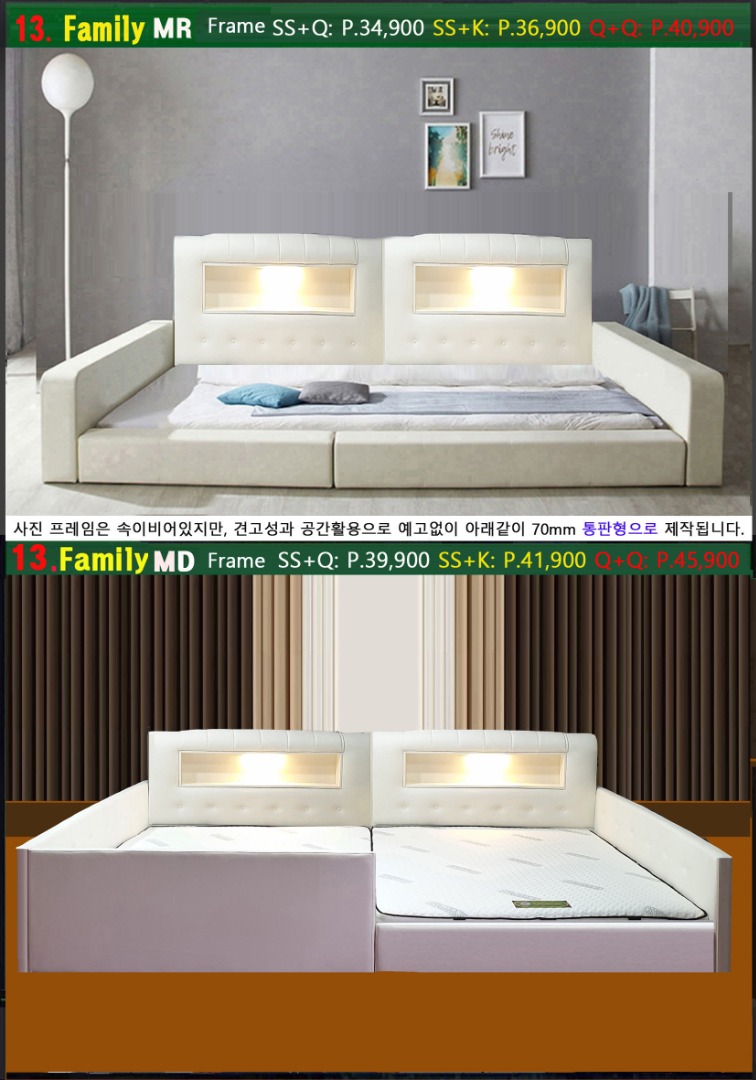 Korean Style Family bed, Furniture & Home Living, Furniture, Bed Frames