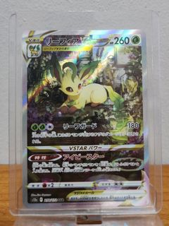 (Category: ) located in . Submitted by pokekado (Listing ID 1231400378, Image 1). Description: .