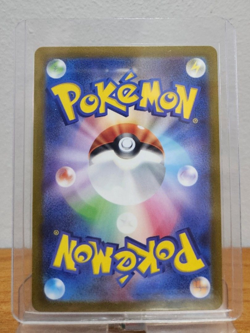 Leafeon VStar, Hobbies & Toys, Toys & Games on Carousell