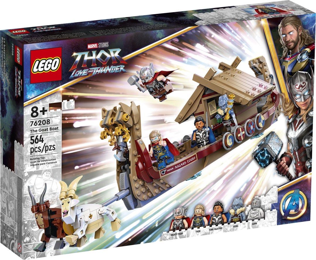 Lego 75490 hot sale