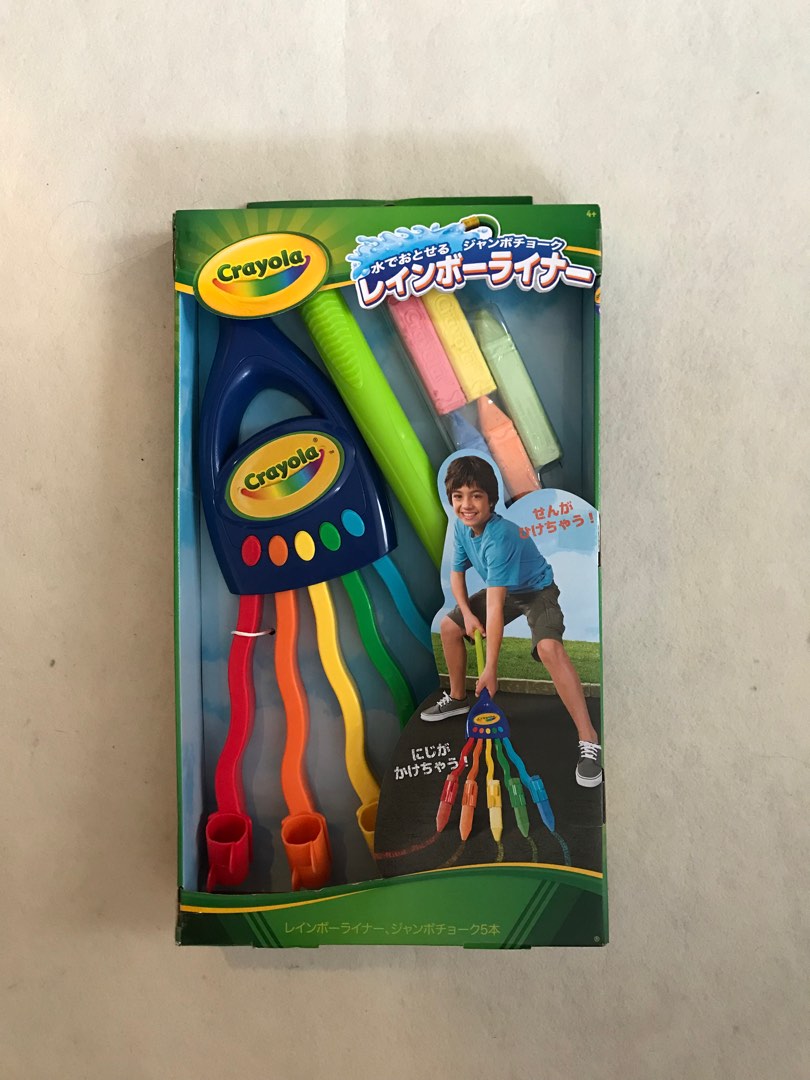 Limited Edition Crayola Rainbow Rake washable chalk, Hobbies & Toys ...