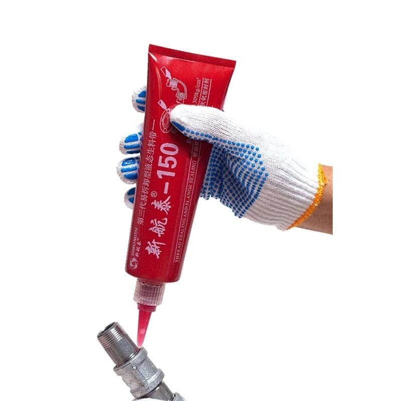Liquid Type of Thread Sealing and Flange Sealing (replacement of