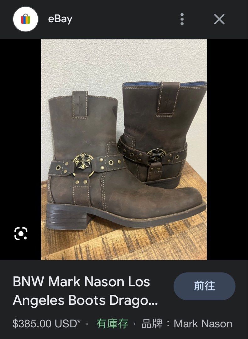 Mark nason on sale finley boot