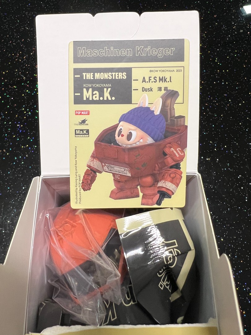 Ma.K. Falke 1/20 Hasegawa – Maschinen Krieger, Kow Yokoyama, Maquette Neuve