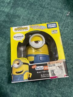 Minion Stuart