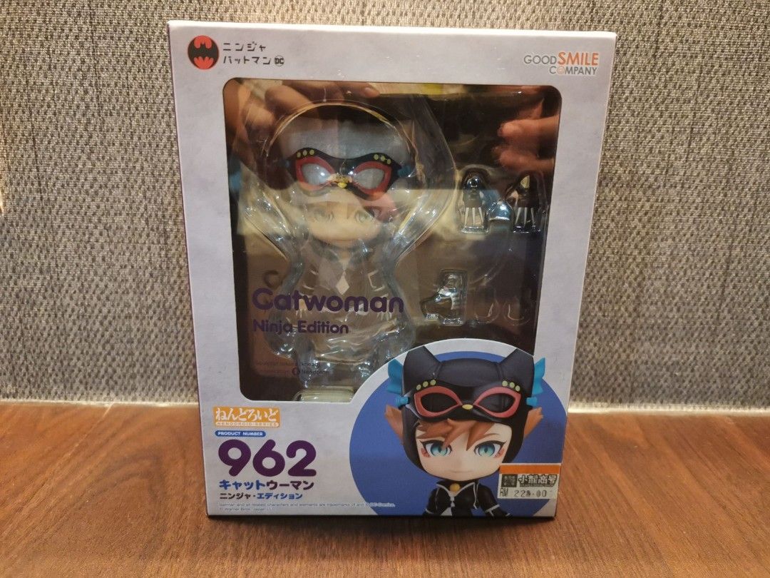 ねんどろいど 962 キャットウーマン ニンジャ エディション ねんどろいど キャットウーマン ニンジャ・エディション