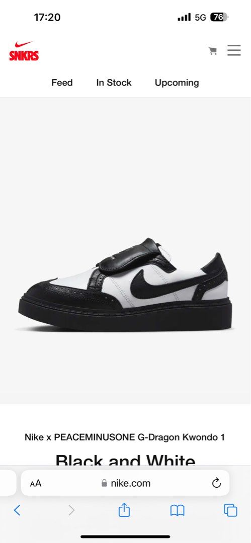 Gd nike new arrivals