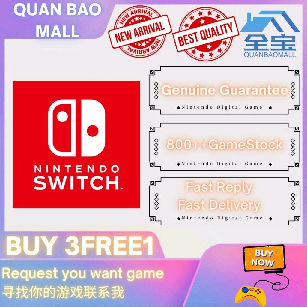 Any switches deals in stock