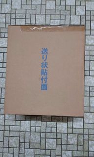 （分類：）位於 。 由 groovers512 提交（商品編號 1231336835，圖片 1）。簡介： 。