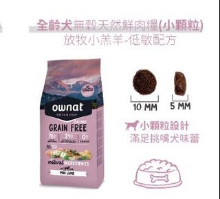 （分類：）位於 。 由 petsloverrr 提交（商品編號 1231303839，圖片 1）。簡介： 。